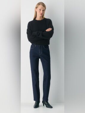 ARITZIA Denim Forum Uma Jeans